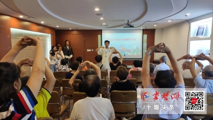 太和养生中心为上海市民开中医健康处方