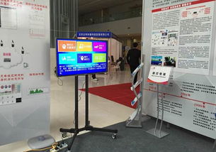 第二届中国健康服务业暨养老服务业博览会扬州举行