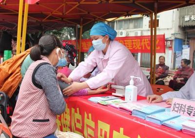 奉献妇幼力量,绽放巾帼风采--我院开展庆祝"三八"妇女节系列活动