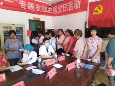 潍坊市中医院:走进社区,服务百姓,人人享有公共卫生服务的阳光