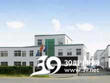 邵阳市双清区射线防护材料厂电话 地址 介绍 药企查询 39健康网