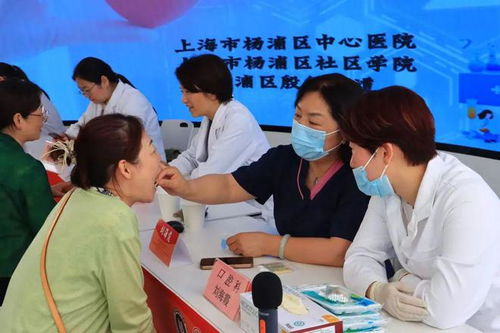 医疗科普进社区,为居民健康保驾护航