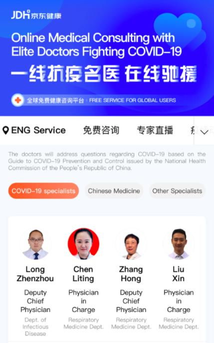 脸上的印痕还未消,他们就再一次 出征战场