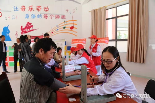 重阳温暖 进学校,到机关,今天,红手环志愿团比较拼