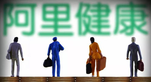 大健康产业潜力究竟有多大 健康管理师究竟重要不