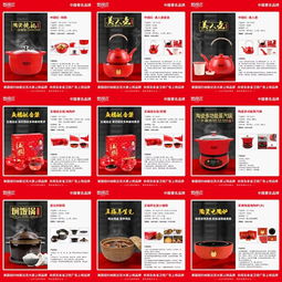惊呆了 30天创造300万销售神话,到底是什么 神仙 产品