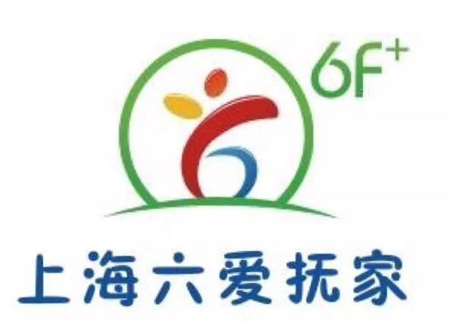 课程通知 台湾小儿职能治疗认证课程 a阶段3期 b阶段2期 12月1 5日 c阶段1期 3月17 19日 ,开始报名