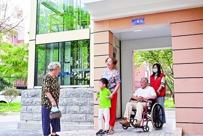 纾解"急难愁盼",推动养老服务高质量发展