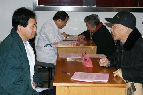 中央党校院区走入安全部机关进行健康义诊咨询