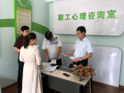 市总工会领导莅临长垣调研指导权益保障工作