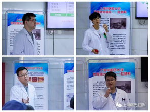 我院肛肠科开展健康咨询及科普讲座活动