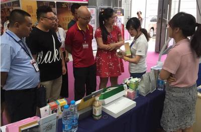 华大基因一站式健康管理服务,亮相西安母婴博览会_母婴_网