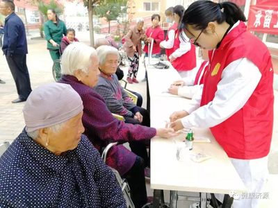 【我们的节日·重阳节】市卫生计生系统各单位积极开展情暖重阳节活动