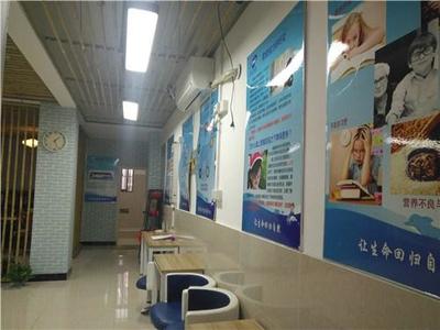 东方视源健康咨询_好的5到18岁近视矫正