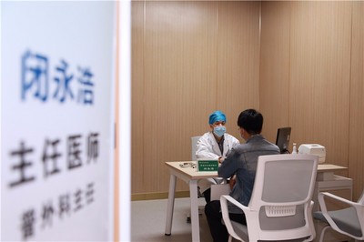卒中中心