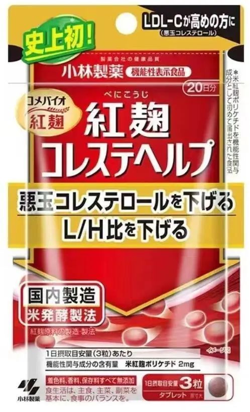 戴尔大裁员裁了一万多人,中国区被曝裁员非常多 工厂少了一半人 知情人士回应腾讯大规模裁员 不实 武汉大学开设雷军班丨雷峰早报