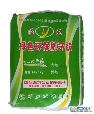 邵武市顺顺环保建材厂_世界工厂网全球企业库