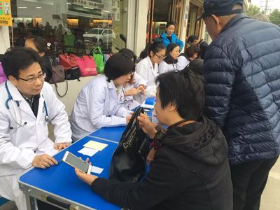 医务社工.新仓镇医院| 蓝天暖阳,糖友们同样拥有健康未来的权利