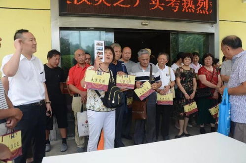上海崇明癌症康复俱乐部参加菇新灵芝健康一日行