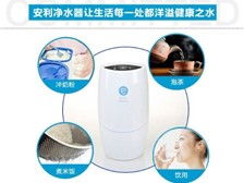 产品展示 芝罘区健浦营养健康咨询服务部
