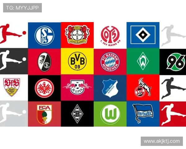 德甲各支球队队徽设计理念及象征意义解析