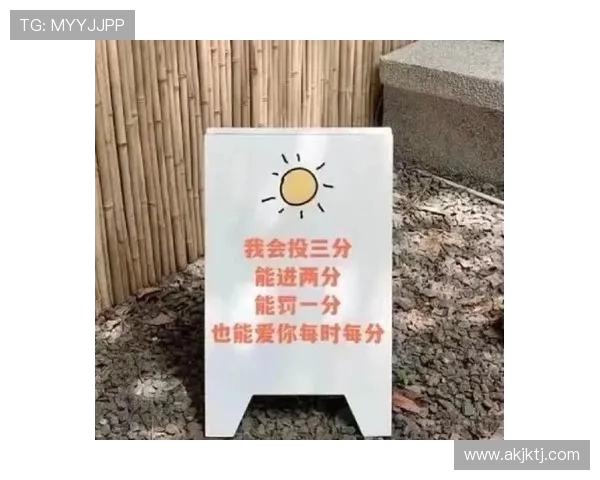 知名NBA球星的经典语录和励志名言汇总