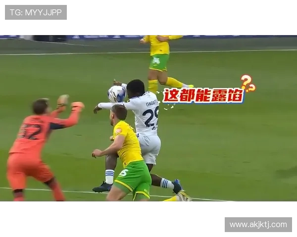 切尔西在利兹联手球争议后持续与裁判公司沟通以求公正处理