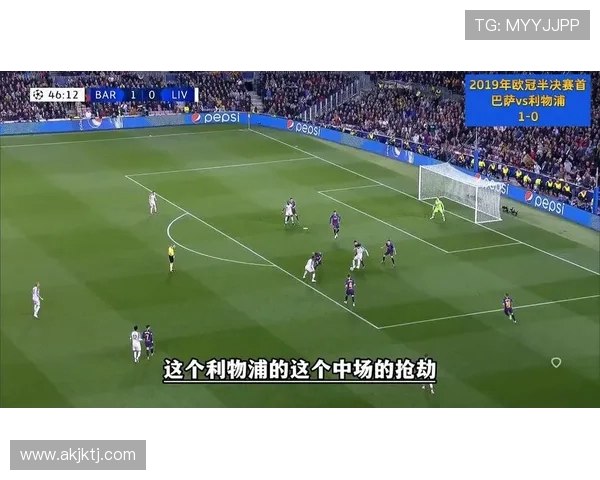 梅西传射！梅西送助攻，新援贝尔特拉梅破门