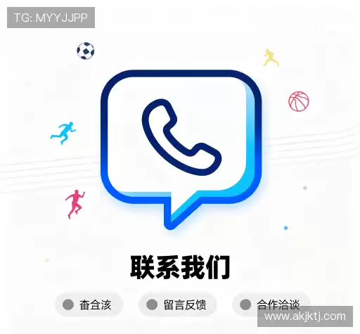 咨询解答